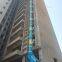 Building double-layer garbage chute, roof garbage chute system, support bracket