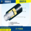 High-density polyethylene plastic outer polyurethane foam prefabricated direct buried insulation pipe