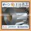 china supply Stainless steel Coil SUS304