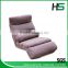 High quality folding recliner folding floor chair