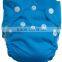 Protect The Umbilical Cord AIO Cloth Diaper For Newborn Baby Made in China