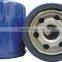 COMPETITIVE PRICE OF OIL FILTER PF48