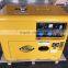 KDE6500T 5KW High quality silent diesel generator power set CE Certificate