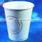 Compostable PLA lined coffee cup