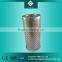 938953Q Stainless steel wire mesh Parker oil filter cartridge