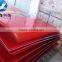 OEM Big size vacuum formed plastic products