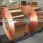 copper strip in coil