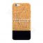 Perfect Stitching Real Wooden and PU Cellular Phone Cover Back Cover Case For Apple iPhone 6s                        
                                                Quality Choice
