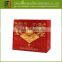 Promotional Colorful Custom Design Handmade Paper Bag