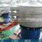 china xxnx hot mini circular tumbler vibrating screen classifier