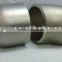 Stainless Steel Pipe cap