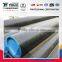 astm a106/a53 gr.b sch40/sch80 seamless steel pipe