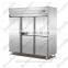 Luxurious stainless steel commercial upright refrigerator/deep upright freezer