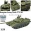 1:24 RC Russian T72 Tank 2.4G T72 Tank with shooting BB