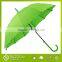 Hot sale promotional high quality lime green umbrella                        
                                                Quality Choice