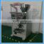 Factory direct supply coco/spice/chili/currie/pepper/milk powder packing machine