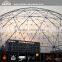 Multi-purpose transparent fabric dome tents for gathering