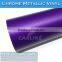 Teal Ice Chrome Vehicle Cover Vinyl Film for Ornament With Air Channels 1.52x20M 5FTx65.6FT