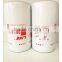 Hot Sale Factory Directly High Quality Coolant Filter