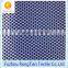 Wholesale 100 polyester tricot 53gsm hexagonal mesh fabric for kitchen cleaning cloth