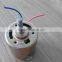 220V AC high power density Brushless motor for air multiplier mini fan moto