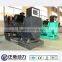 China supplier electric deutz 20kw diesel generator with auto start