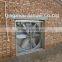 Ventilation exhaust fan, negative pressure industrial fan