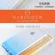 New product soft tpu silicone transparent clear crystal cases for lg m2 f670