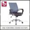 Wholesale high quality cheap price leather pc office chair