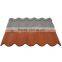 Wanael stone coated metal roof /type of roofing sheets/mobile houses,Guangzhou roof manufacturers