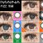 hot sale Big Eye Natural Eye Contact Lens circle lenses 3-tone color lens