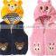 Childrens Breathable Cotton Vest Lovely Printing