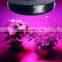 energy saving 90 watt UFO led grow lights