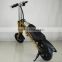High performance safety homologated electric scooter