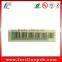 ceramic PCB, Ceramic alumina substrates, ceramic alumina substrate for electronic circuit