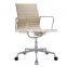 Middle Back Modern Meeting Chairs Executive Leather Chair