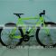 700c colorful fix gear /death speed woman/lady /female city electric bicycle
