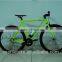 2016 Manufacture Direct Sellinf 26inch to 28inch Cheap Death Speed Electric Bike