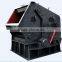 dolomite impact crusher in lower price but good quality