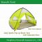 Summer folding UV-protection beach tent for branded promotional gifts