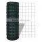 high quality prefab panels / safety mesh fence panels