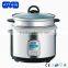 straight shape steamer rice cooker of kitchen appliance