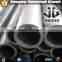 NF C45/NFEN C45 seamless carbon structural steel pipe