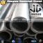 NF C45/NFEN C45 Carbon Round Steel Pipe
