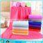 Factory supply cheap microfiber towel fabric roll for bath or sports