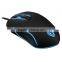 RGB LED backlit Custom logo gaming mouse with antiskid leather texture design