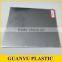 Double Color ABS Plastic Sheet, Silver Color Double Color ABS Sheet