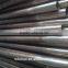 COPPER ALLOY LOW FIN TUBE