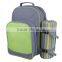 Newest Multifunctional family oxford picnic bag
