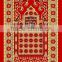 High Quality Custom Muslim Prayer Carpet